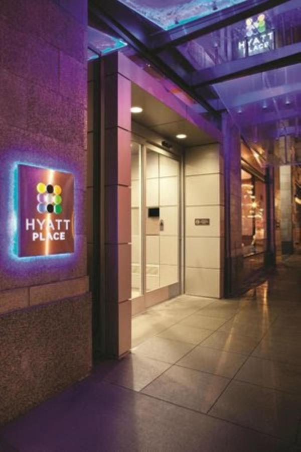 Hyatt Place Des Moines Downtown Exterior foto